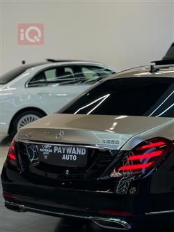 مرسيدس بنز S-Class